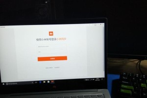 小米重新安装系统教程（小米手机系统重装教程及注意事项，让你的手机恢复如新）
