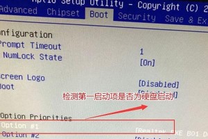 解决电脑错误重启的有效方法（摆脱烦恼，轻松解决电脑重启问题）