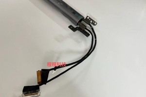 联想电脑安装屏轴教程（轻松学会安装屏轴，让电脑恢复正常使用）