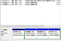 电脑移动硬盘名称变了怎么办,探究电脑移动硬盘名称变更的解决之道