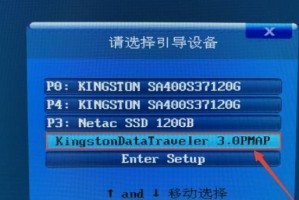 以笔记本无系统安装Win7系统安装教程（简明易懂的Win7系统安装指南，让你的笔记本重获新生）