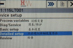 深入了解以475的使用教程（掌握以475的关键技巧，助力工作效率提升）