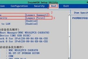 HP电脑U盘安装系统教程（简单易行的步骤让您轻松完成系统安装）