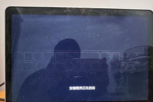 苹果电脑64位系统安装教程（详细指南帮助你在苹果电脑上安装64位操作系统）