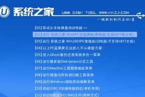 从Win8电脑升级到Win10系统教程（快速、简单地将Win8电脑升级为Win10系统）