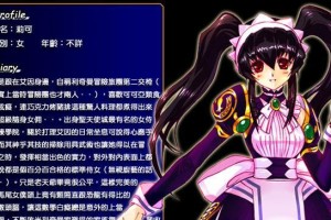 玩转《风色幻想4》秘籍攻略（掌握秘籍，提升游戏实力）