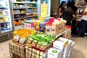 顺丰优选生鲜（便捷、新鲜、可靠，让您的生活更健康）