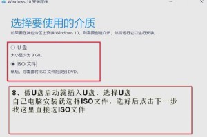 Win10电脑开机密码修改方法（一步步教你如何更改电脑开机密码）