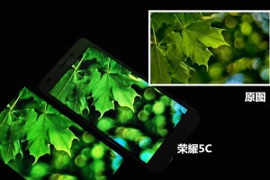 荣耀5c自拍神器，轻松展现美颜自信（探索荣耀5c自拍功能的优势，为你的自拍体验加分！）