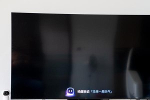 SVL电视的品质与性能评估（探索SVL电视的优点和缺点）