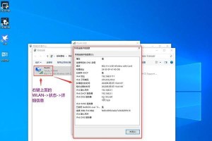 通过桥接连接实现路由器的扩展网络（实现网络覆盖范围扩大的关键技巧和方法）