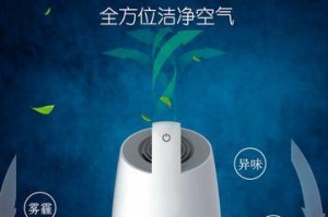 夏新净化器的性能和优势（了解夏新净化器的关键特点及用户反馈）