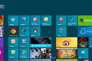 将苹果设备装上Windows8的完全教程（从Mac到Windows）
