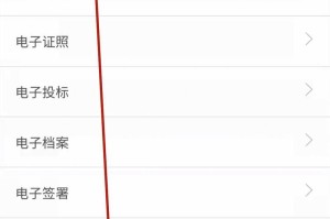 vivo鎵嬫満鍛煎彨绛夊緟鎬庝箞璁剧疆,探索科技与艺术的完美融合