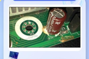 电脑出乱码开不了机原因,电脑乱码开机故障原因分析及解决策略