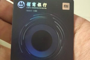 2016小米电话卡的优缺点分析（一起来了解小米电话卡的使用体验和性价比）