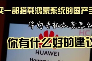探讨以苹果抽成的模式——利弊分析与未来发展（以苹果抽成）