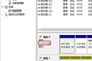 怎么看电脑硬盘,AI赋能下的智能内容生成之旅