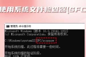 电脑错误恢复失败的解决方法（探索电脑错误恢复选择不可用的原因与解决方案）
