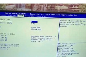 华硕电脑密码错误无法解锁的解决方法（华硕电脑密码不正确如何解锁？教你解决密码错误的问题）