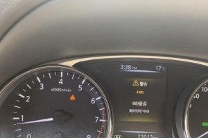 电脑温度显示错误的原因和解决方法（如何正确识别和修复电脑温度显示错误）