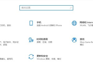 家庭电脑拨号错误14的解决方法（解决家庭电脑拨号错误14的简单步骤）