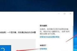 电脑怎么切换屏幕,电脑屏幕切换技巧全解析