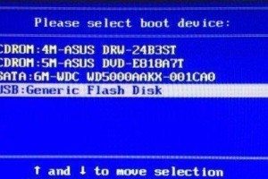 教你制作U盘启动盘的正确方法（从零基础到轻松操作，让你的电脑开机更迅速）