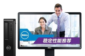 2020戴尔G3改win7教程（详解在戴尔G3电脑上将操作系统升级至Windows7的步骤与要点）