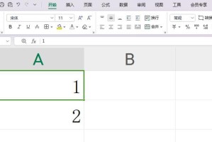 Excel快速下拉填充公式的技巧与方法（提高工作效率的必备技能）
