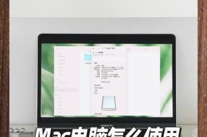 移动硬盘 imac用不了怎么办,iMac移动硬盘无法使用？快速排查与解决指南