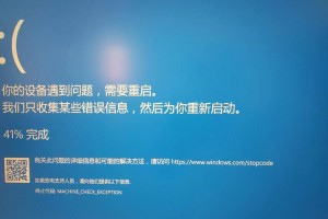 电脑启动开不了机蓝屏,电脑蓝屏开机故障排查与解决攻略