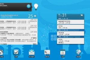 戴尔电脑错误代码8333的解决方法（戴尔电脑出现错误代码8333怎么办？解决方案详解）