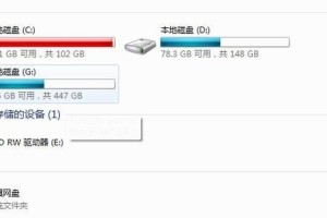 如何进行XP系统双系统安装教程（详细步骤教你如何在计算机上安装XP双系统）