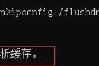 电脑网络显示连接时错误的解决方法（探索网络连接问题的根源和解决方案）