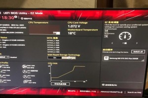 华硕主板进不去系统,华硕主板系统启动难题解析与解决攻略