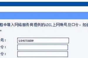 电脑宽带连接错误629怎么办？电脑网络错误代码629的解决方法