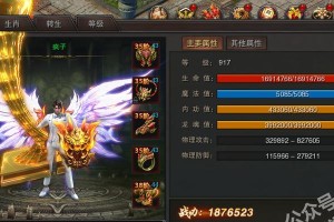 AKGY45BT耳机评测（探索AKGY45BT耳机的音质和舒适度）