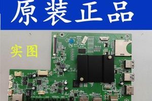 康佳9200u质量评测（解密康佳9200u电视的品质与性能）