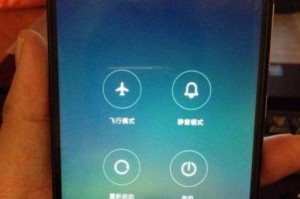 手机重启怎么回事,手机重启原因分析