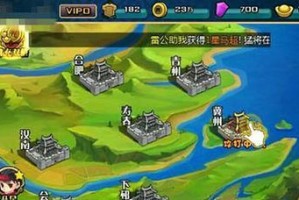 百人群的建立及管理（如何有效地组建和管理一个百人群？）
