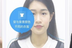 证件照手机怎么拍,手机证件照拍摄技巧全解析
