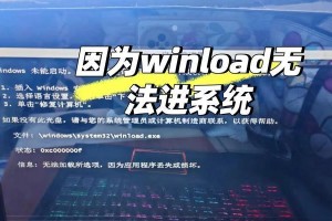 解决Win10假死问题的有效方法（探索Win10假死背后的原因和完美解决方案）