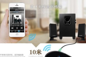 全微T200N（了解全微T200N的特点、用途和优势）