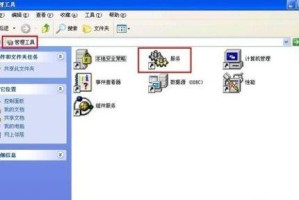 xp系统的移动硬盘怎么不显示,XP系统下移动硬盘不显示的解决方案nn结果：n1. 检查USB端口和连接线n2. 更新驱动程序n3. 使用磁盘管理工具检查磁盘n4. 恢复默认BIOS设置n5. 使用安全模式启动电脑n6. 执行系统文件检查n7. 重装操作系统