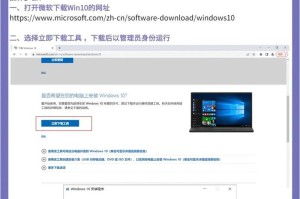 苹果电脑2012怎么装windows10,苹果2012款MacBook安装Windows 10系统指南