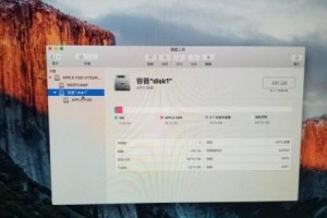 苹果电脑怎么进入苹果系统,轻松进入苹果世界