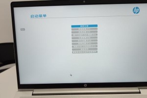 电脑显示错误码1000，如何解决？（探究电脑错误码1000的原因及解决方法）