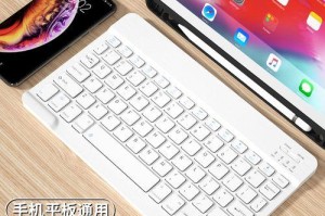 华为平板电脑激活教程-一步步教你如何激活华为平板电脑（华为平板电脑激活教程-享受完整的使用体验）