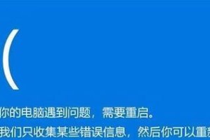 电脑pppoe拨号模块损坏导致网络无法连接的解决方法（修复电脑pppoe拨号模块，恢复网络连接的步骤与技巧）